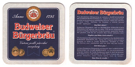 esk Budjovice (M욝ansk pivovar)